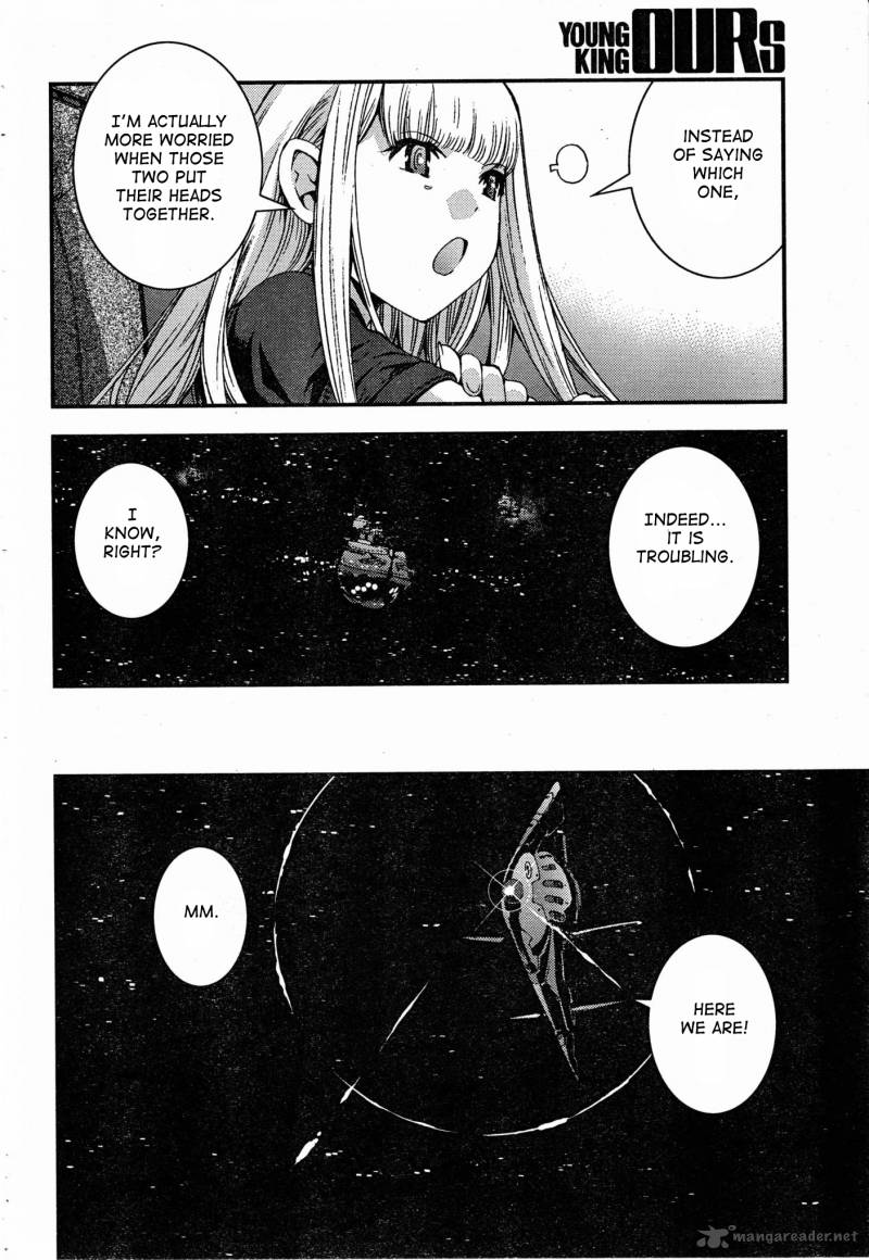 Aoki Hagane No Arpeggio 51 24