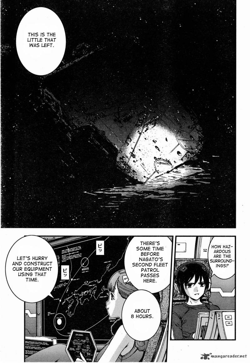 Aoki Hagane No Arpeggio 51 25