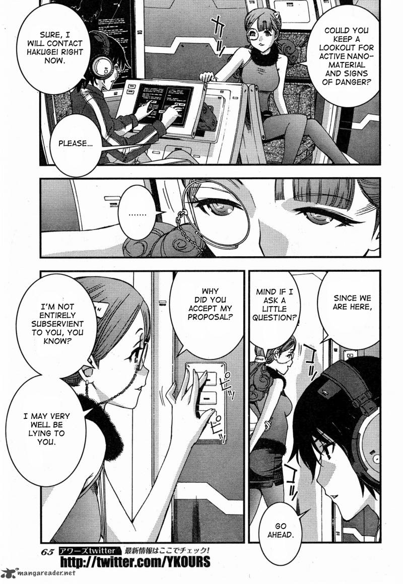 Aoki Hagane No Arpeggio 51 27