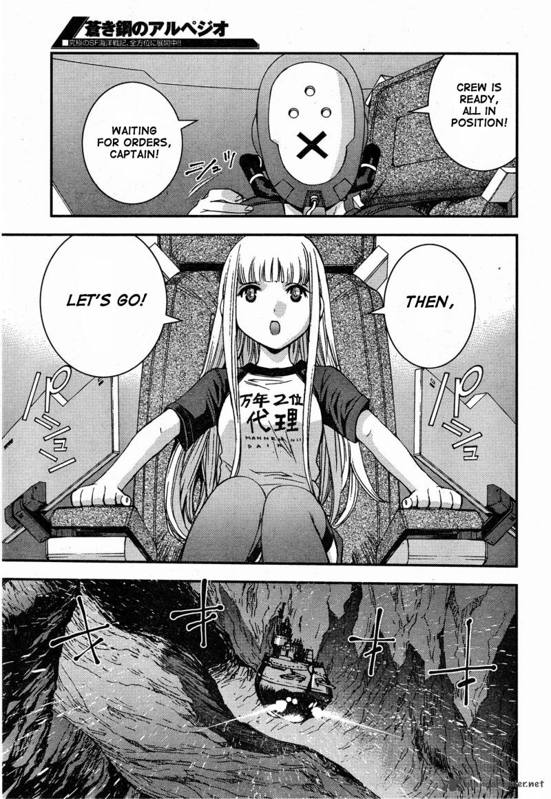 Aoki Hagane No Arpeggio 51 7
