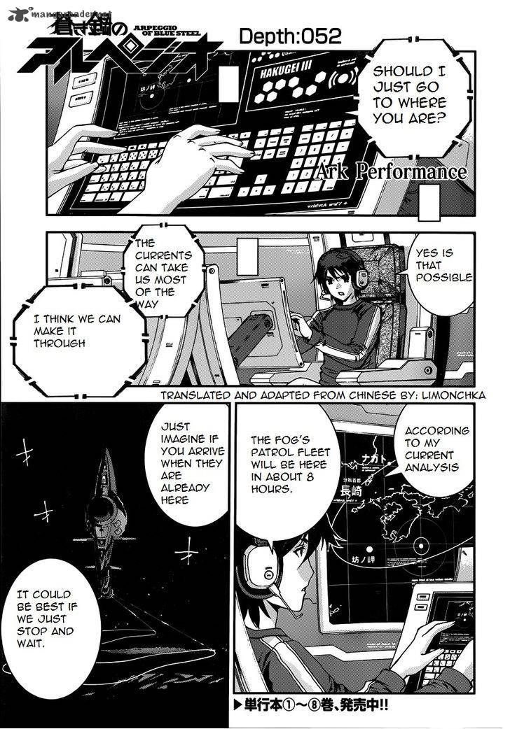 Aoki Hagane No Arpeggio 52 1
