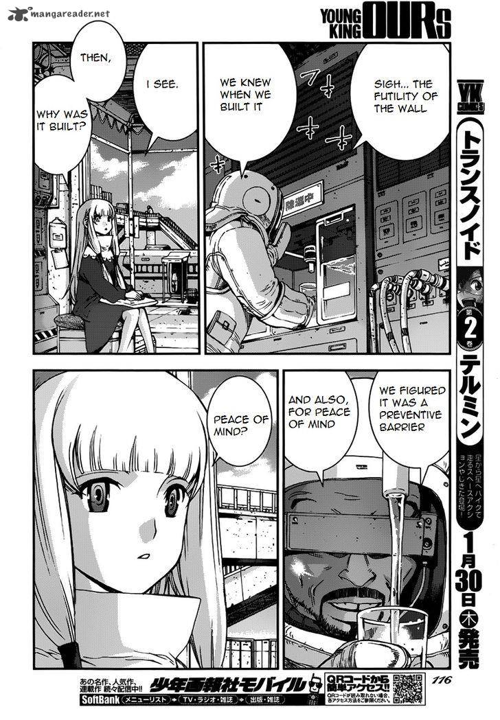 Aoki Hagane No Arpeggio 52 10