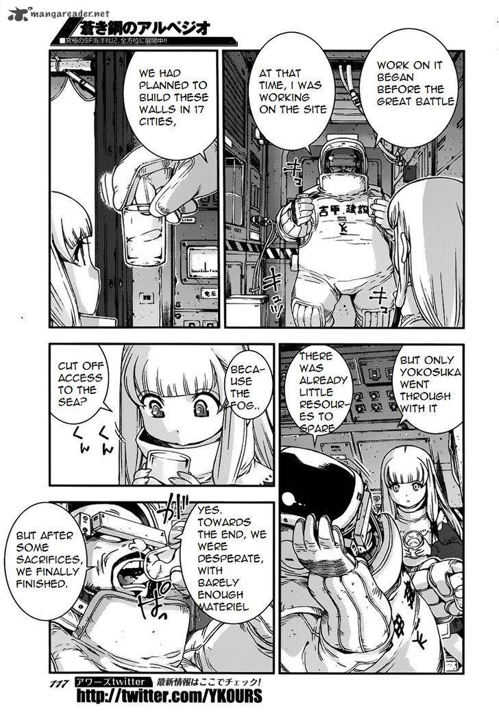 Aoki Hagane No Arpeggio 52 11