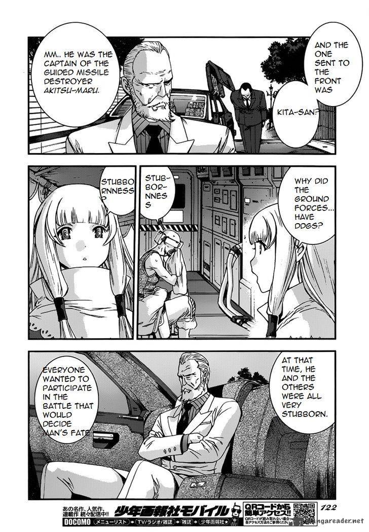 Aoki Hagane No Arpeggio 52 16