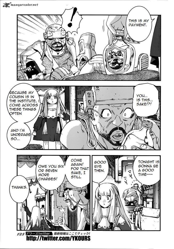 Aoki Hagane No Arpeggio 52 19