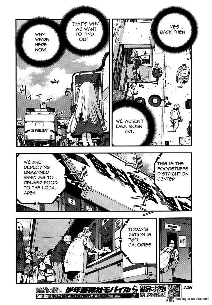Aoki Hagane No Arpeggio 52 20