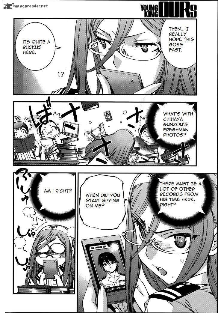Aoki Hagane No Arpeggio 52 24