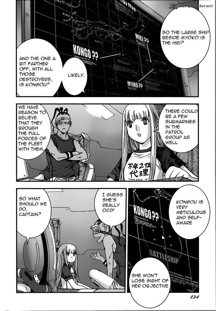 Aoki Hagane No Arpeggio 52 28