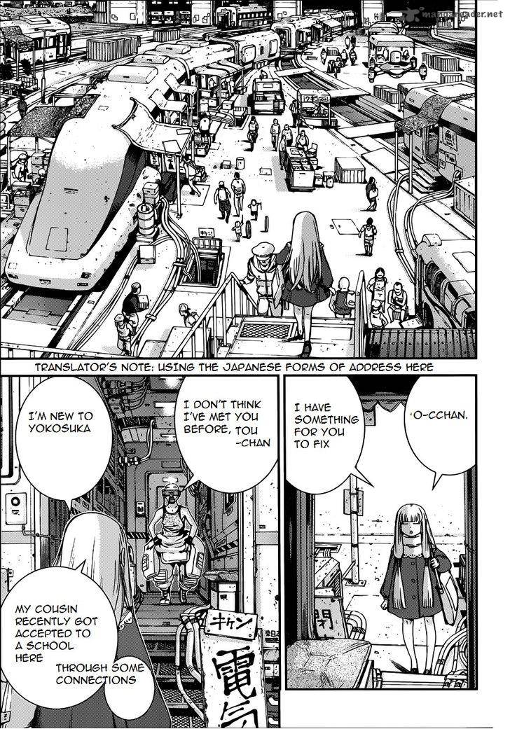 Aoki Hagane No Arpeggio 52 5
