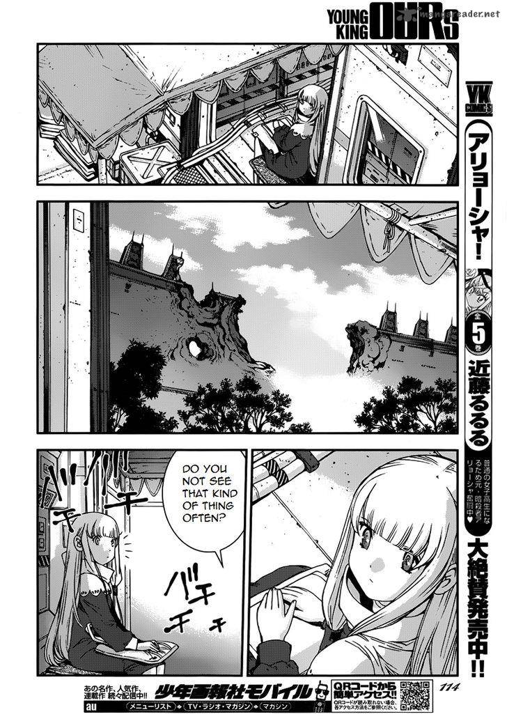 Aoki Hagane No Arpeggio 52 8