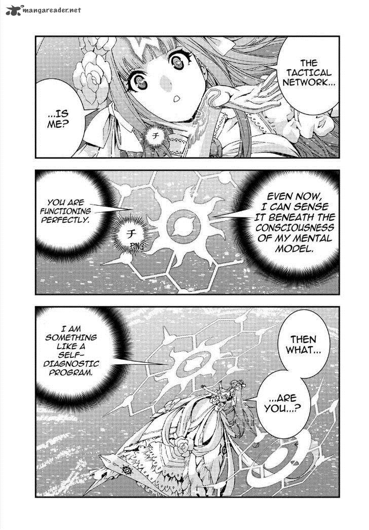Aoki Hagane No Arpeggio 53 11