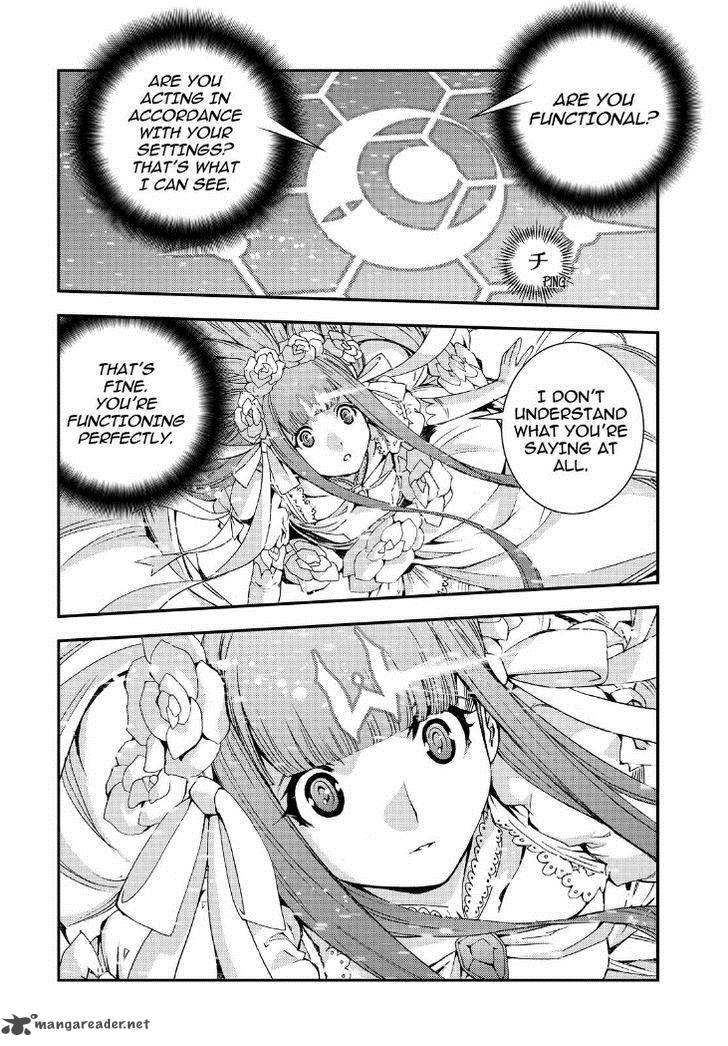 Aoki Hagane No Arpeggio 53 12