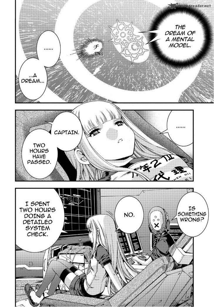 Aoki Hagane No Arpeggio 53 14