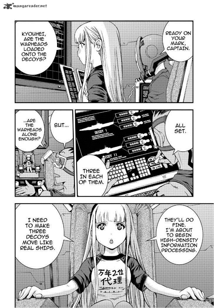 Aoki Hagane No Arpeggio 53 16