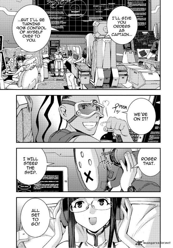 Aoki Hagane No Arpeggio 53 17