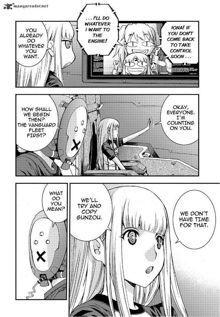 Aoki Hagane No Arpeggio 53 18