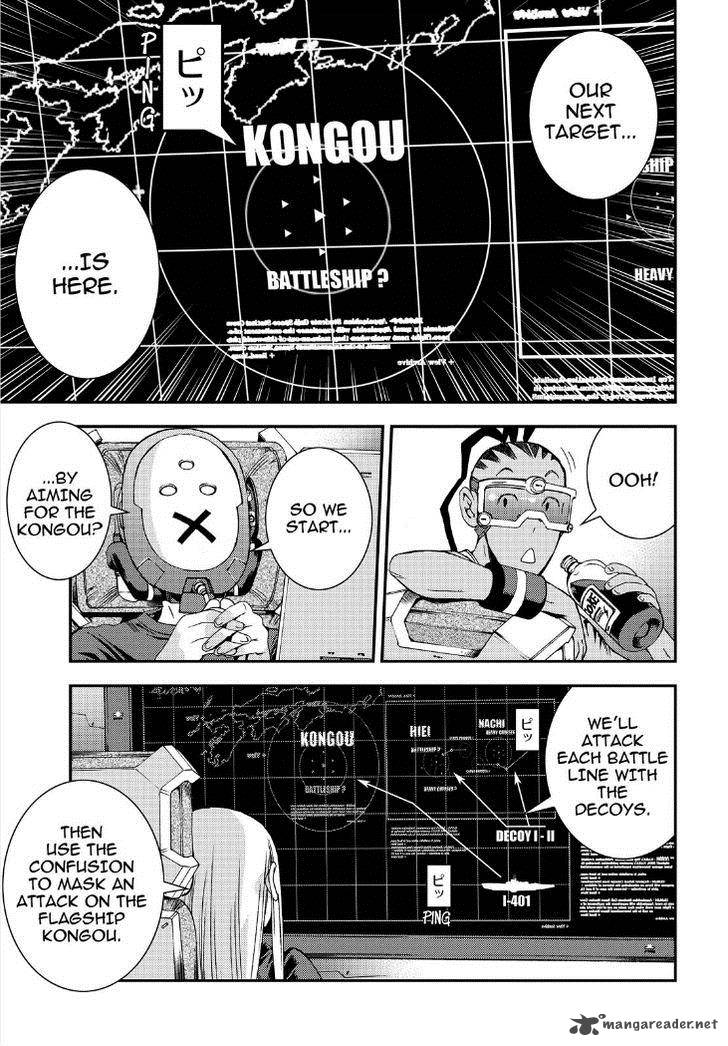 Aoki Hagane No Arpeggio 53 19