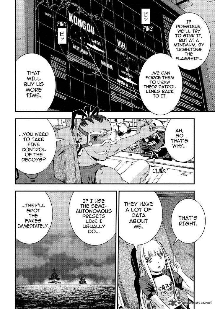 Aoki Hagane No Arpeggio 53 20