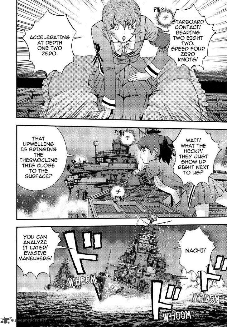 Aoki Hagane No Arpeggio 53 22