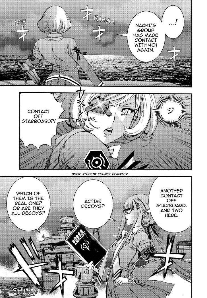 Aoki Hagane No Arpeggio 53 23
