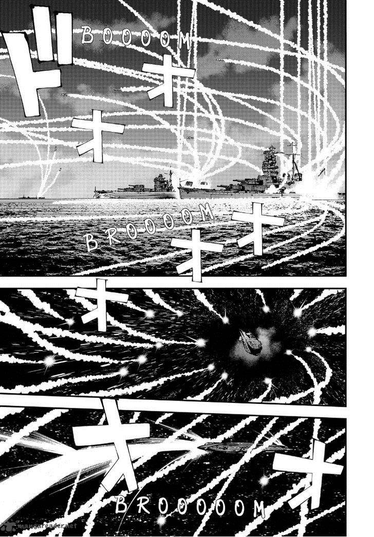 Aoki Hagane No Arpeggio 53 25
