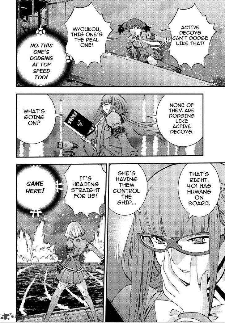 Aoki Hagane No Arpeggio 53 26