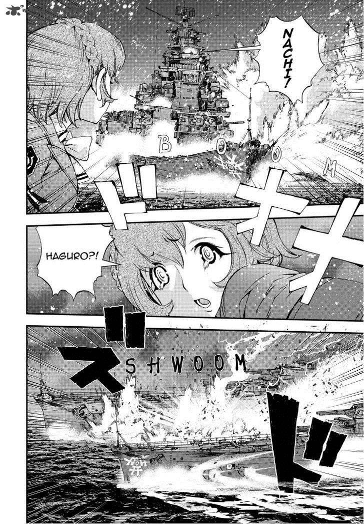 Aoki Hagane No Arpeggio 53 28