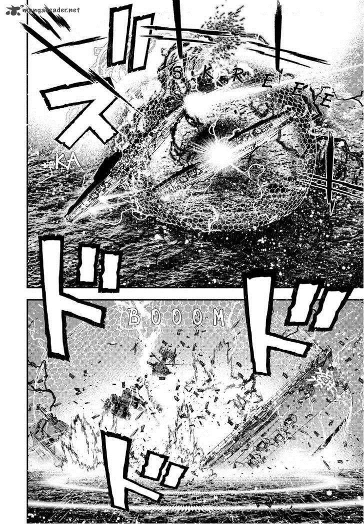 Aoki Hagane No Arpeggio 53 30
