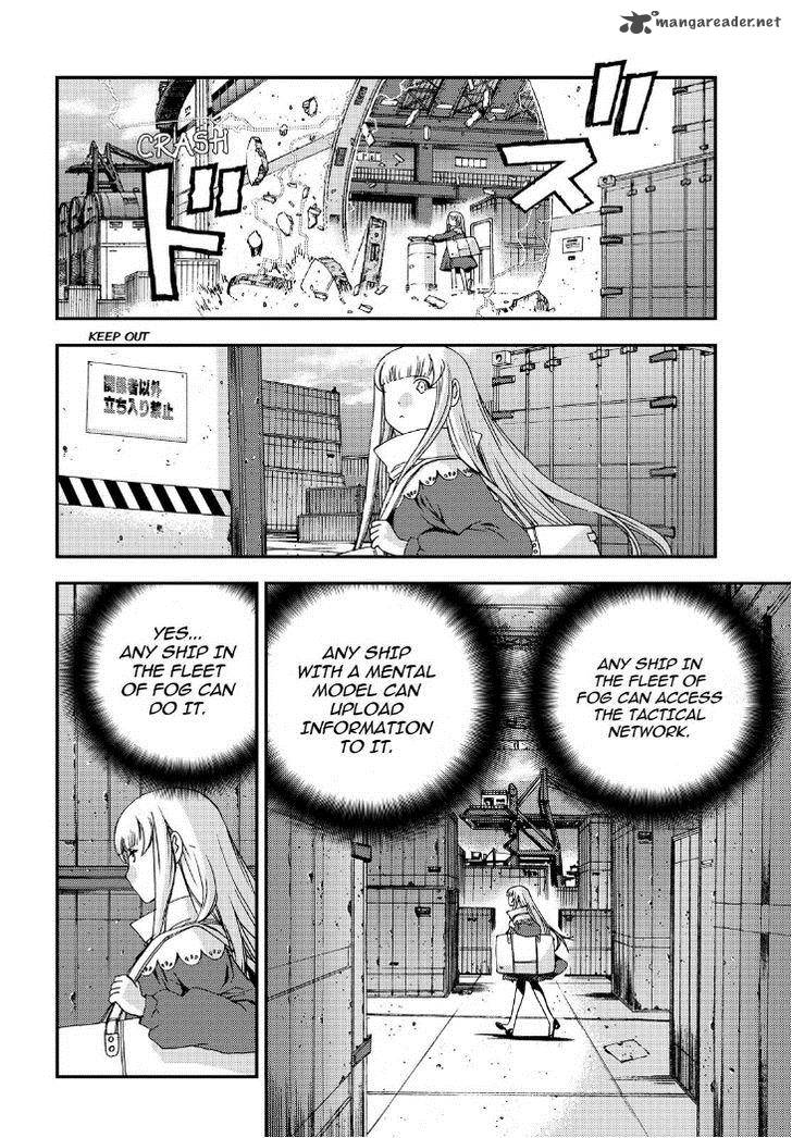 Aoki Hagane No Arpeggio 53 4