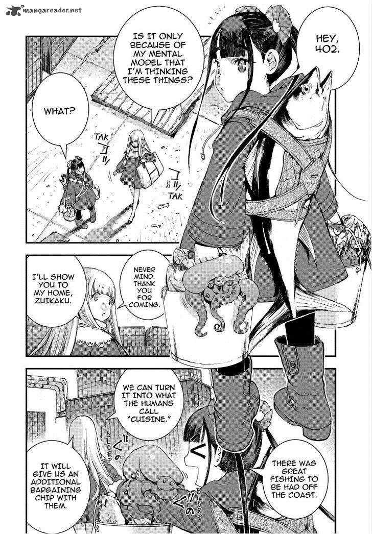 Aoki Hagane No Arpeggio 53 6