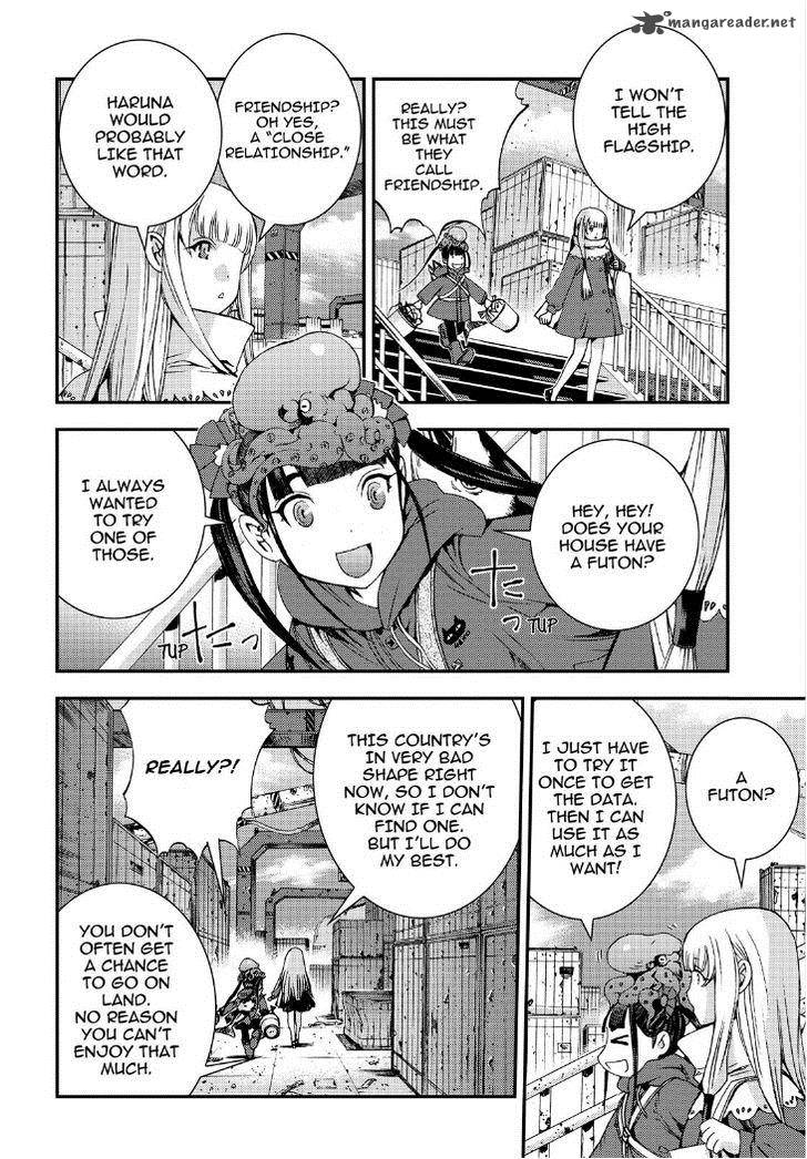 Aoki Hagane No Arpeggio 53 8