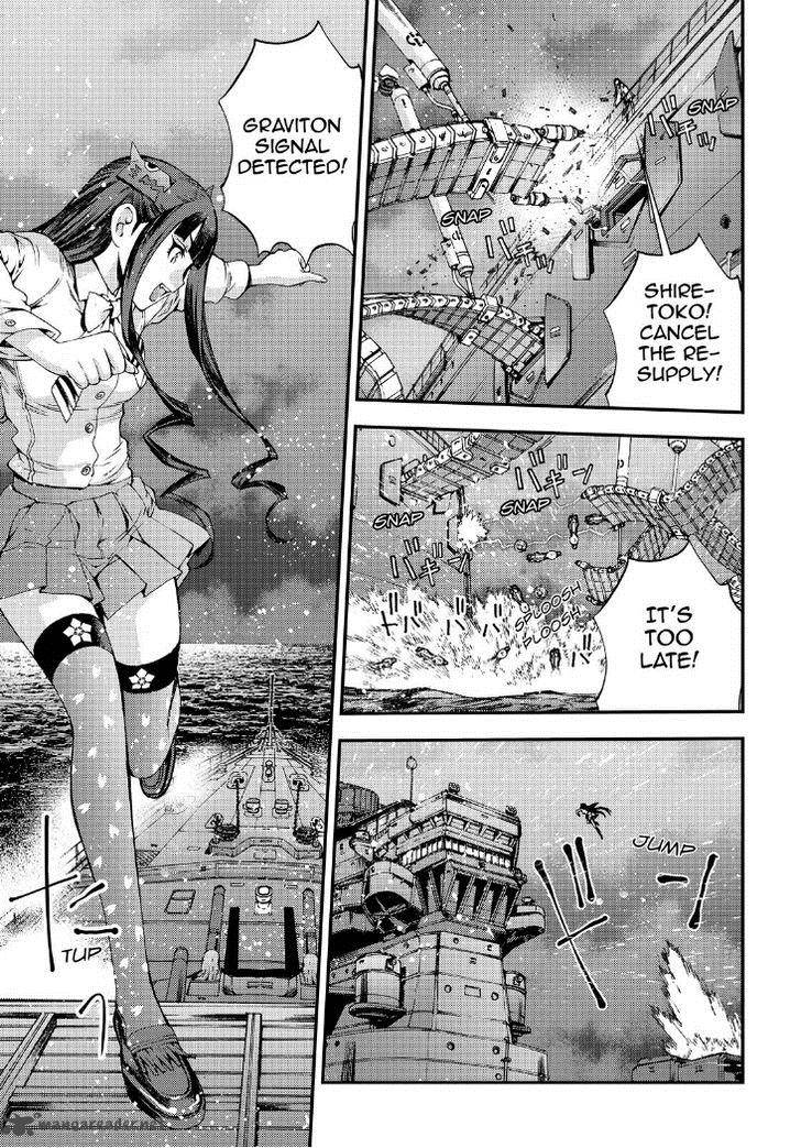 Aoki Hagane No Arpeggio 54 11
