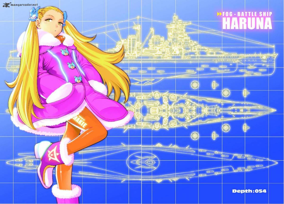 Aoki Hagane No Arpeggio 54 3