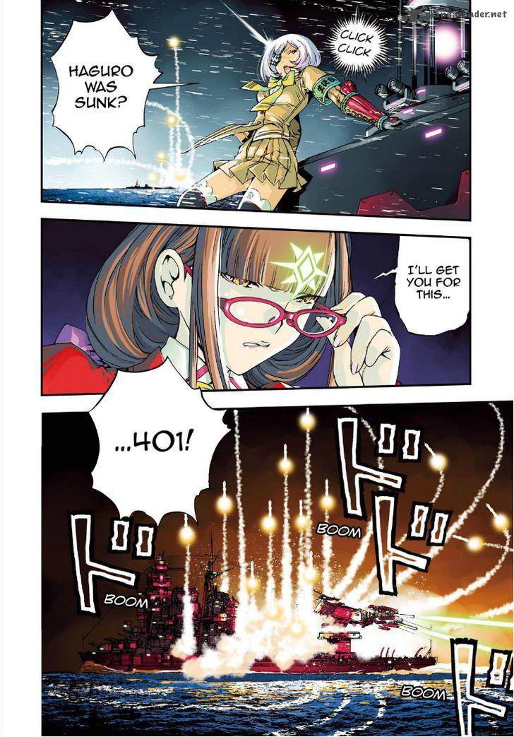 Aoki Hagane No Arpeggio 54 4