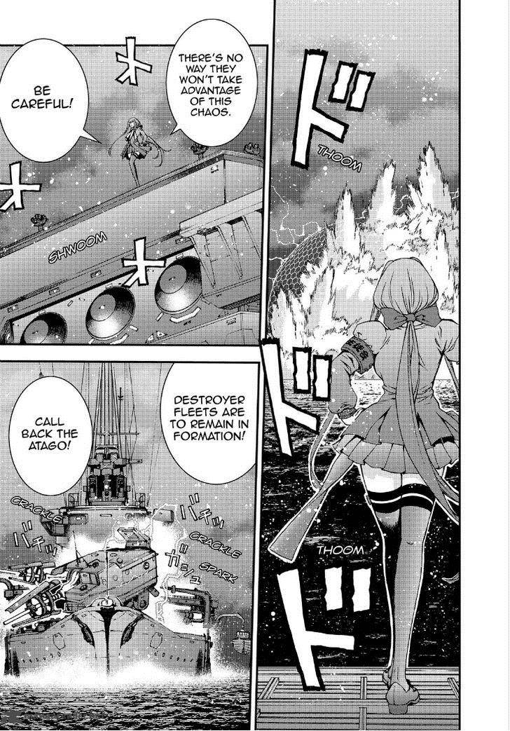 Aoki Hagane No Arpeggio 54 6