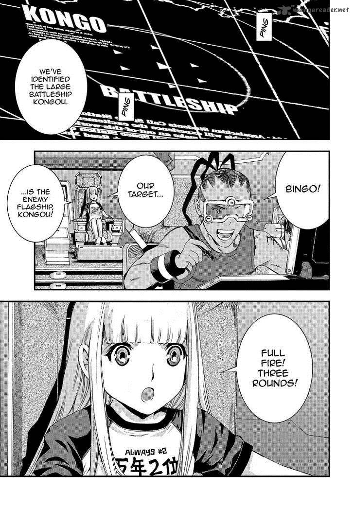 Aoki Hagane No Arpeggio 55 1