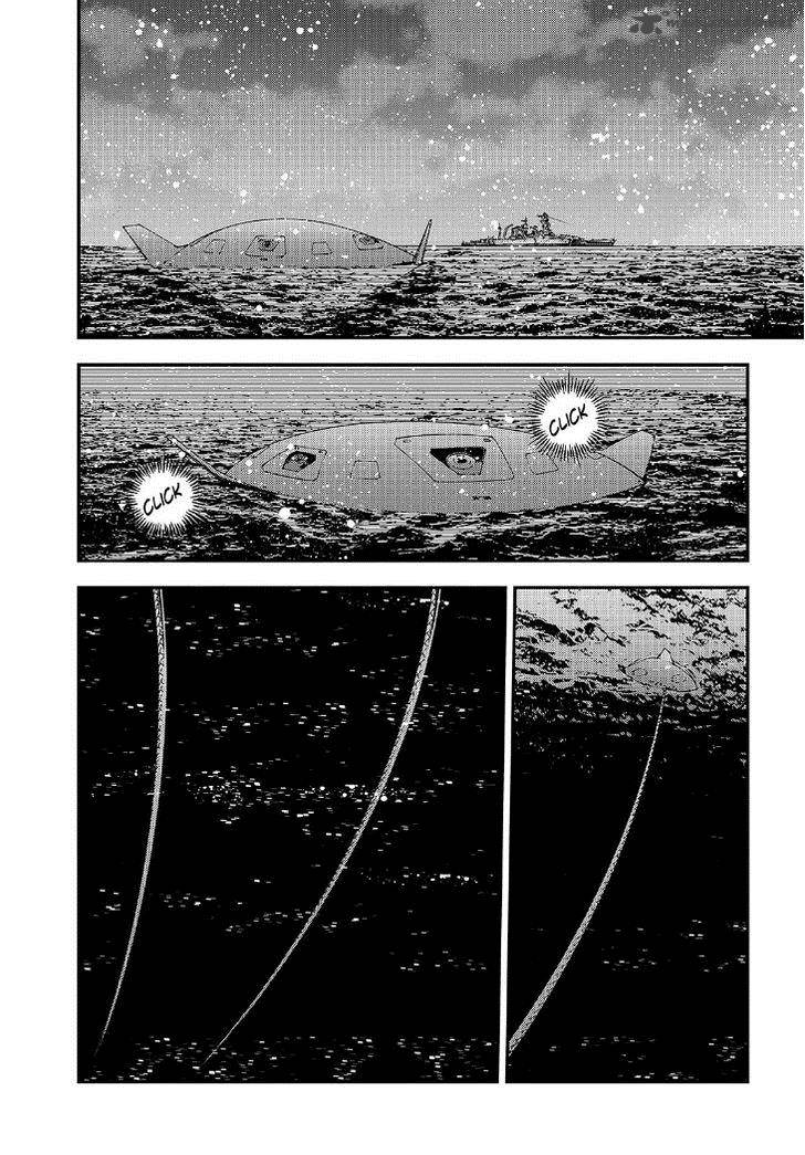 Aoki Hagane No Arpeggio 55 10