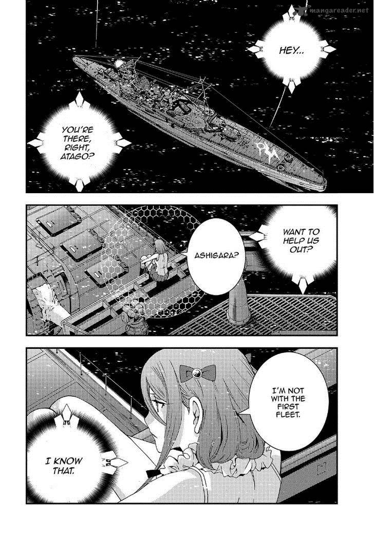 Aoki Hagane No Arpeggio 55 11