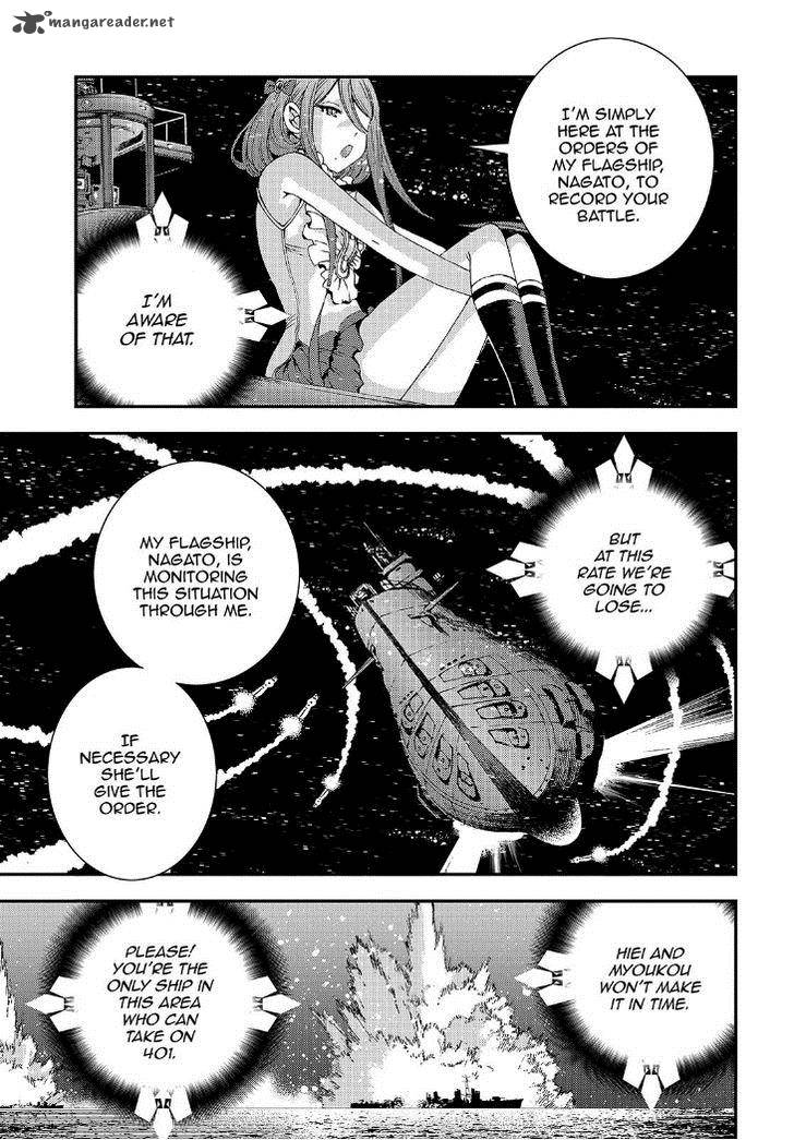 Aoki Hagane No Arpeggio 55 12