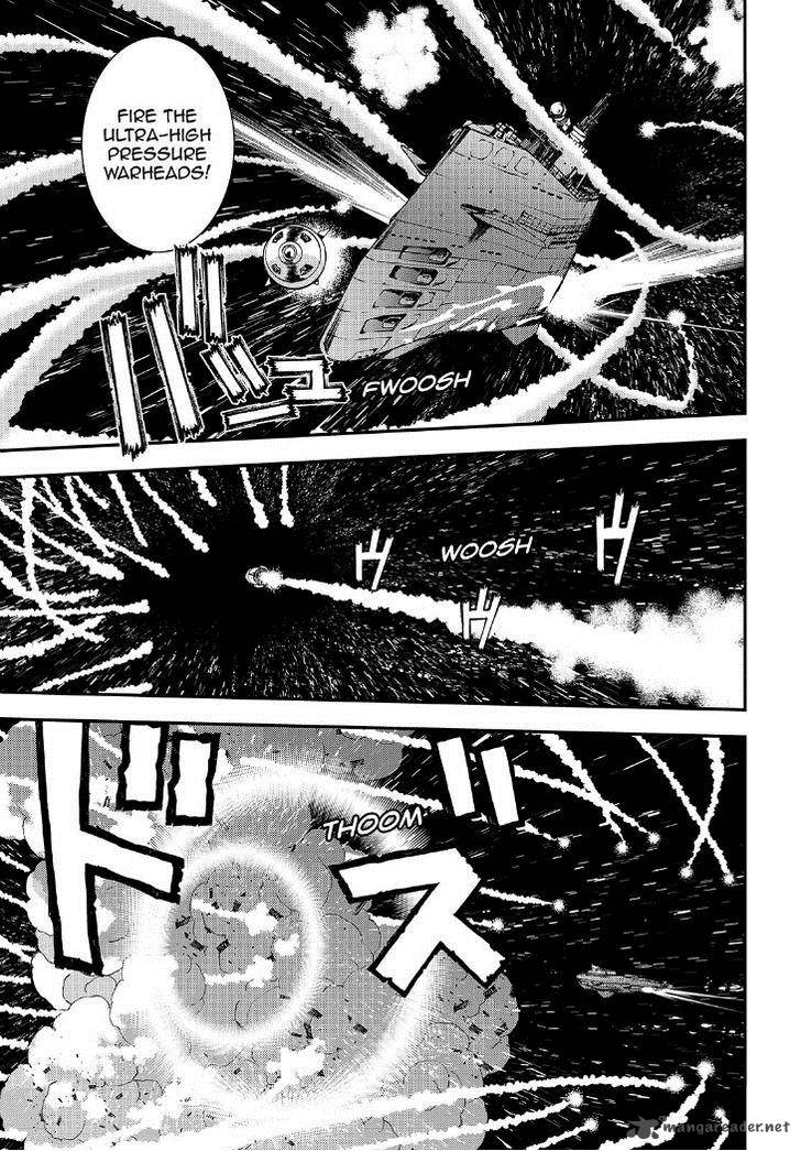 Aoki Hagane No Arpeggio 55 19