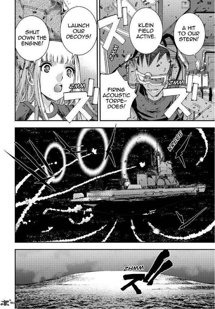 Aoki Hagane No Arpeggio 55 22