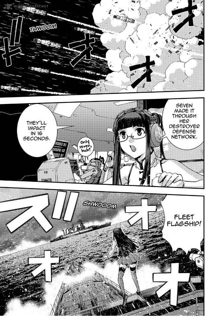 Aoki Hagane No Arpeggio 55 3