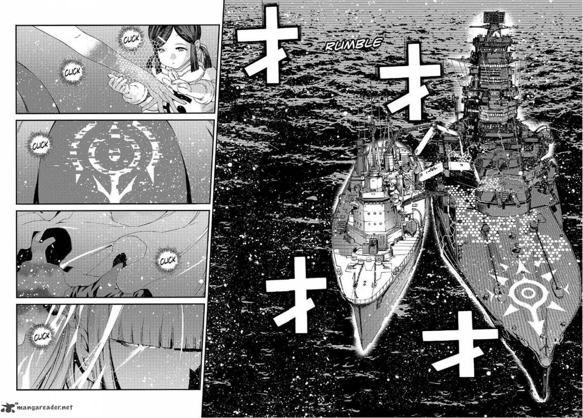 Aoki Hagane No Arpeggio 55 4
