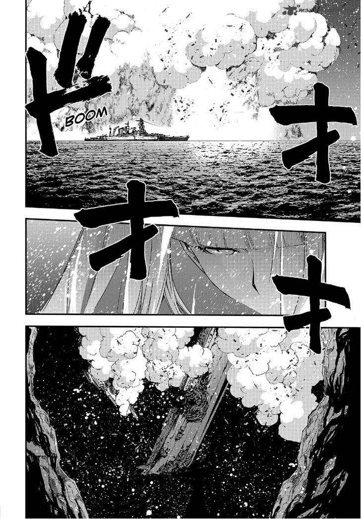 Aoki Hagane No Arpeggio 55 7