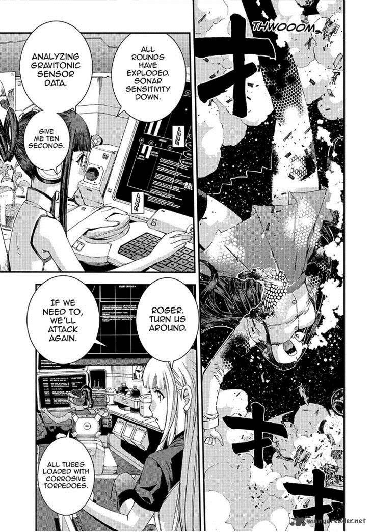 Aoki Hagane No Arpeggio 55 8