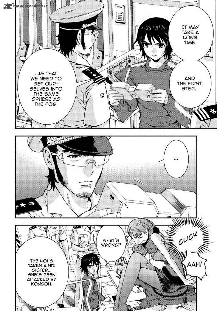 Aoki Hagane No Arpeggio 56 10