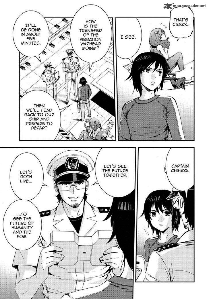Aoki Hagane No Arpeggio 56 11