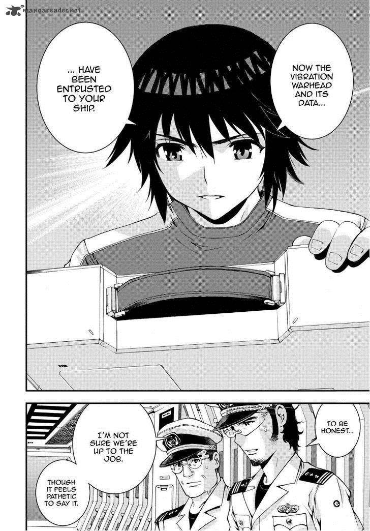 Aoki Hagane No Arpeggio 56 2