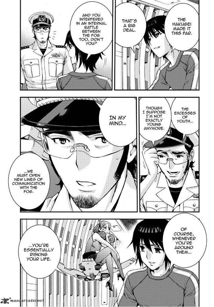 Aoki Hagane No Arpeggio 56 3