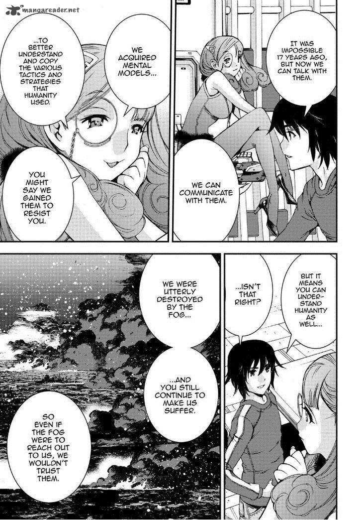 Aoki Hagane No Arpeggio 56 7